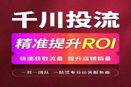 新闻媒体如何通过信息流代理提高传播效率